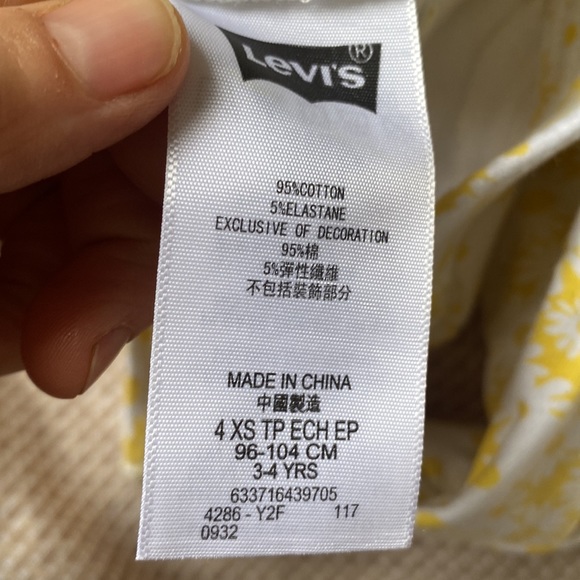 Summer Leggings Levis - Picture 4 of 4